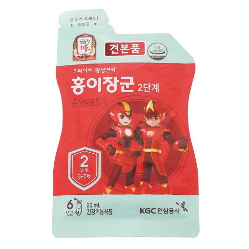 Nước hồng sâm cho bé Kid Tonic Step 2 (5-7 tuổi) – KGC