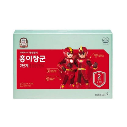 Nước hồng sâm cho bé Kid Tonic Step 2 (5-7 tuổi) – KGC